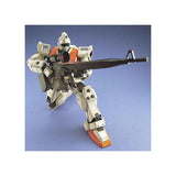 Bandai MG 1/100 RGM79GGM