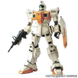 Bandai MG 1/100 RGM79GGM