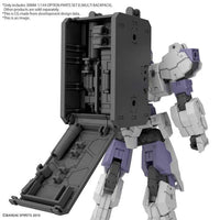 Bandai 30MM 1/144 OPTION PARTS SET 8 (MULTI BACKPACK)