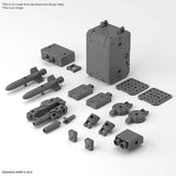 Bandai 30MM 1/144 OPTION PARTS SET 8 (MULTI BACKPACK)