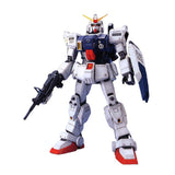 MG 1/100 GUNDAM RX-79G
