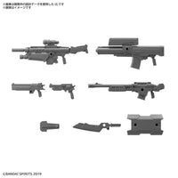 Bandai CUSTOMIZE WEAPONS (MILITARY WEAPON)