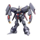 HGUC 1/144 BYARLANT