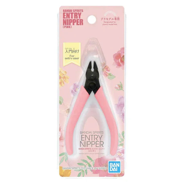 Bandai BANDAI SPIRITS ENTRY NIPPER [PINK]