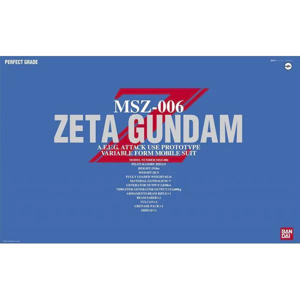 PG 1/60 ZETA GUNDAM - Gap Games