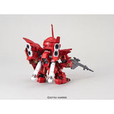 Bandai SD GUNDAM EX-STANDARD SINANJU