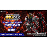 Bandai MGSD Gundam Barbatos