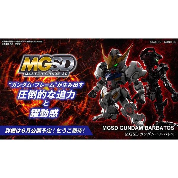 Bandai MGSD Gundam Barbatos