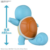 Bandai Pokemon Pokemon Model Kit QUICK!! 17 SQUIRTLE