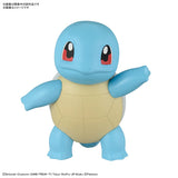 Bandai Pokemon Pokemon Model Kit QUICK!! 17 SQUIRTLE