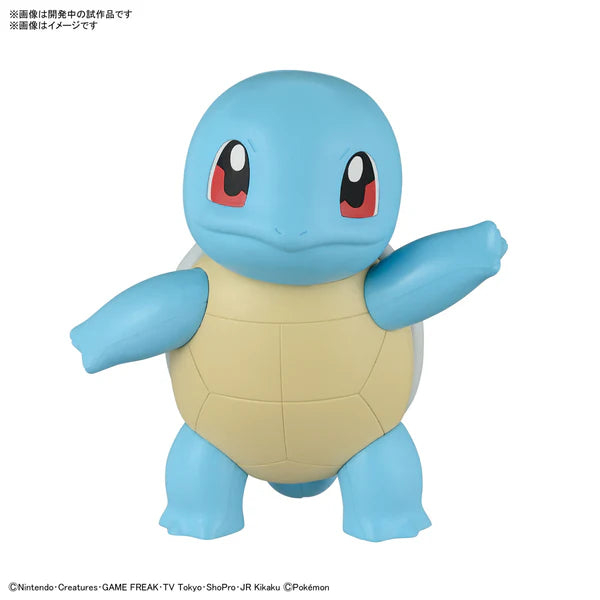 Bandai Pokemon Pokemon Model Kit QUICK!! 17 SQUIRTLE