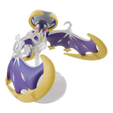 Bandai Pokemon Pokemon Model Kit LUNALA