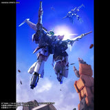 Bandai 1/144 30MM bEXM-21 Verdenova (Green)