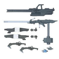 Bandai 1/144 Option Parts Set Gunpla 12 (Large Railgun)