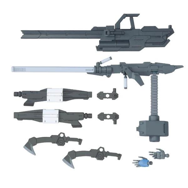 Bandai 1/144 Option Parts Set Gunpla 12 (Large Railgun)