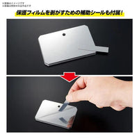 Bandai Action Base 6 (Clear Color) Mirror Stickers Set