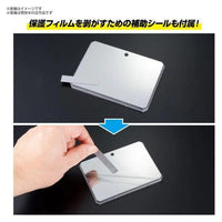 Bandai Action Base 7 (Clear Color) Mirror Sticker Set