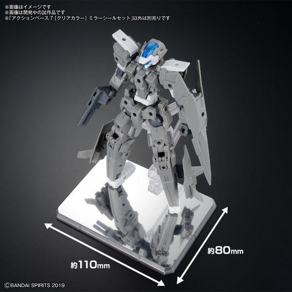 Bandai Action Base 7 (Clear Color) Mirror Sticker Set