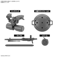 Bandai Customize Weapons (Heavy Weapon 2)