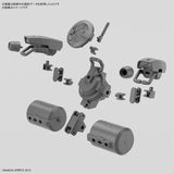 Bandai Customize Weapons (Heavy Weapon 2)