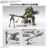 Bandai Customize Weapons (Heavy Weapon 2)