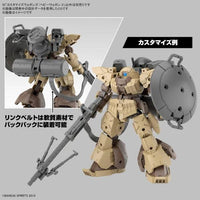 Bandai Customize Weapons (Heavy Weapon 2)