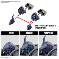 Bandai 1/144 30MM bEXM-21 Verdenova (Navy)