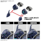 Bandai 1/144 30MM bEXM-21 Verdenova (Navy)