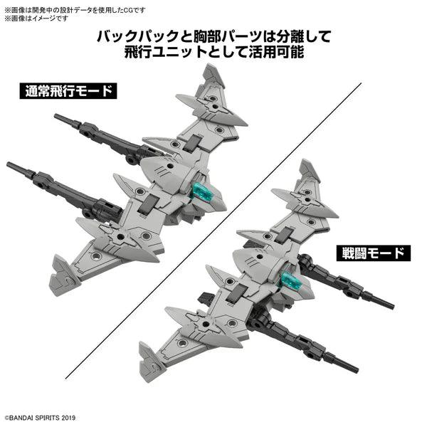 Bandai 1/144 30MM bEXM-21 Verdenova (Navy)