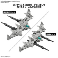 Bandai 1/144 30MM bEXM-21 Verdenova (Navy)