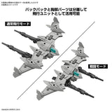 Bandai 1/144 30MM bEXM-21 Verdenova (Navy)