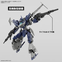 Bandai 1/144 30MM bEXM-21 Verdenova (Navy)