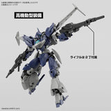 Bandai 1/144 30MM bEXM-21 Verdenova (Navy)