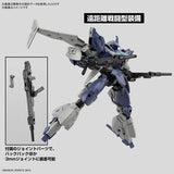 Bandai 1/144 30MM bEXM-21 Verdenova (Navy)