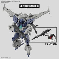 Bandai 1/144 30MM bEXM-21 Verdenova (Navy)