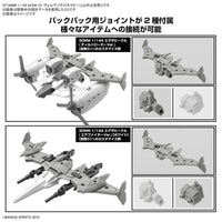 Bandai 1/144 30MM bEXM-21 Verdenova (Navy)