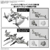 Bandai 1/144 30MM bEXM-21 Verdenova (Navy)