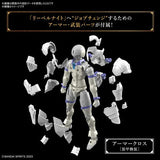 Bandai 30MF Liber Knight