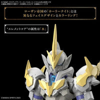 Bandai 30MF Class-Up Armor (Liber Holy Knight)