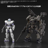 Bandai 30MM Armored Core Vi Fires Of Rubicon Rad CC-2000 Orbiter Nightfall