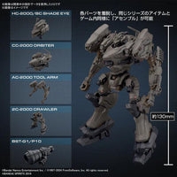 Bandai 30MM Armored Core Vi Fires Of Rubicon Rad CC-2000 Orbiter Nightfall