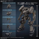 Bandai 30MM Armored Core Vi Fires Of Rubicon Rad CC-2000 Orbiter Nightfall