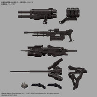 Bandai 30MM Armored Core Vi Fires Of Rubicon Rad CC-2000 Orbiter Nightfall