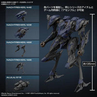 Bandai 30MM Armored Core Vi Fires Of Rubicon Schneider Nachtreiher/40E Steel Haze