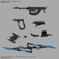 Bandai 30MM Armored Core Vi Fires Of Rubicon Schneider Nachtreiher/40E Steel Haze