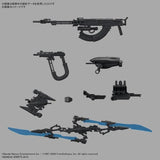 Bandai 30MM Armored Core Vi Fires Of Rubicon Schneider Nachtreiher/40E Steel Haze