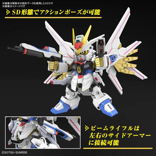 Bandai SD Gundam Cross Silhouette Mighty Strike Freedom Gundam