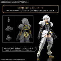 Bandai 30MF Item Shop 1 (Knight Option)