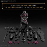 Bandai 30MF Rosan Knight