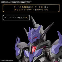Bandai 30MF Class Up Armor (Rosan Holly Knight)